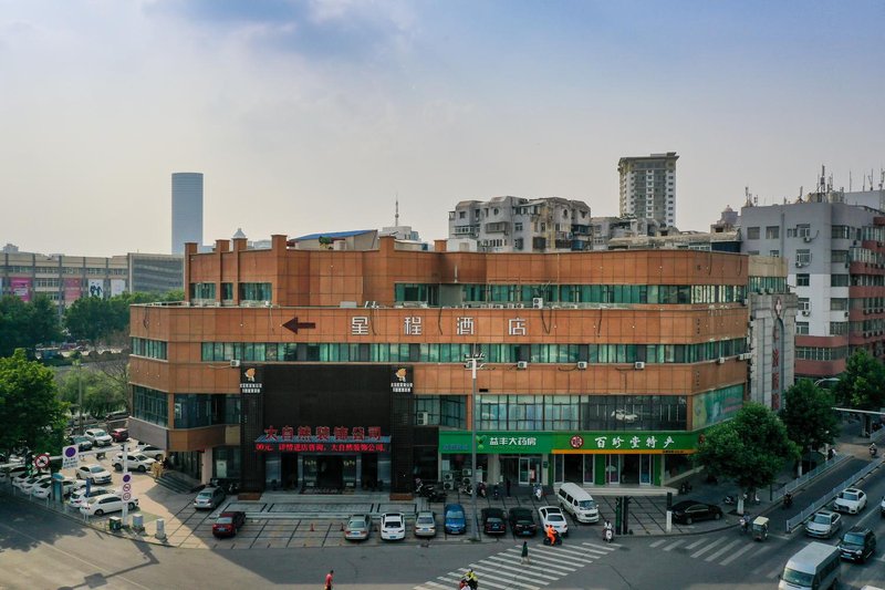 Starway Hotel (Xuzhou Suning Plaza) Over view