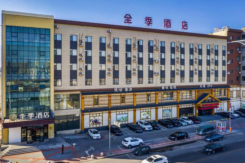 Ji Hotel (Shenyang Zhangshi Development Zone) Over view
