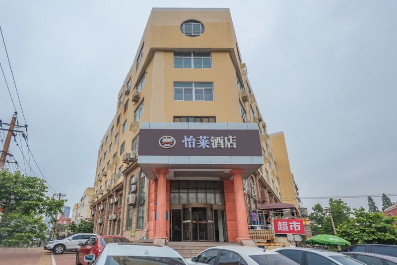 Zhongshanyuan Business  Hotel Over view