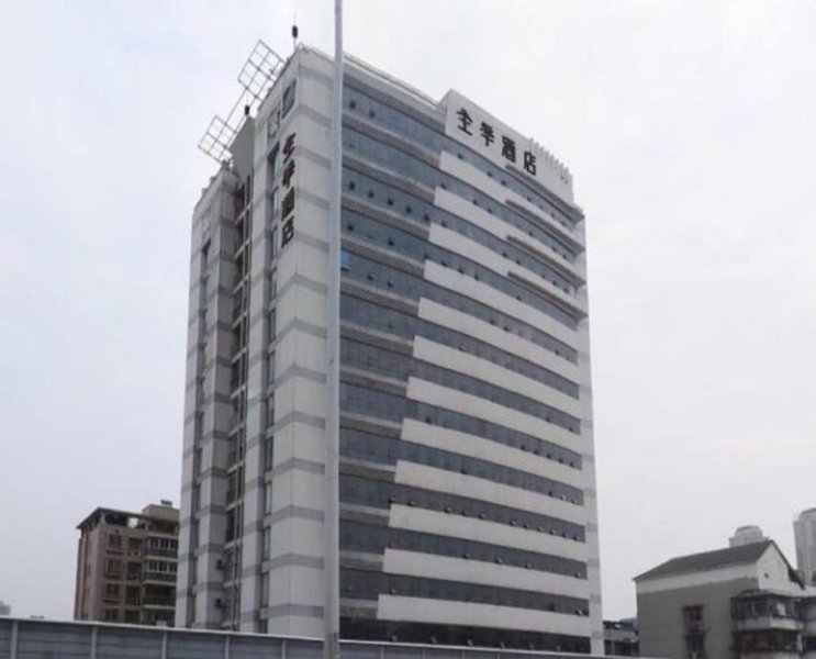 Ji Hotel (Wuhan Hankou Railway Station Fazhan Avenue) Over view