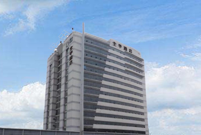 Ji Hotel (Wuhan Hankou Railway Station Fazhan Avenue) Over view