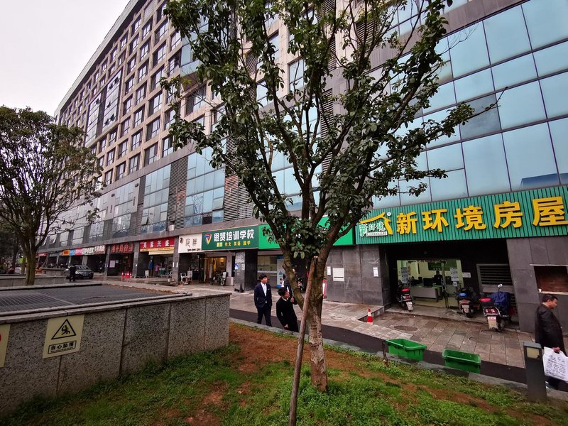 Aishang Apartment Hotel (Changsha Jinfang Hotel) 酒店外观