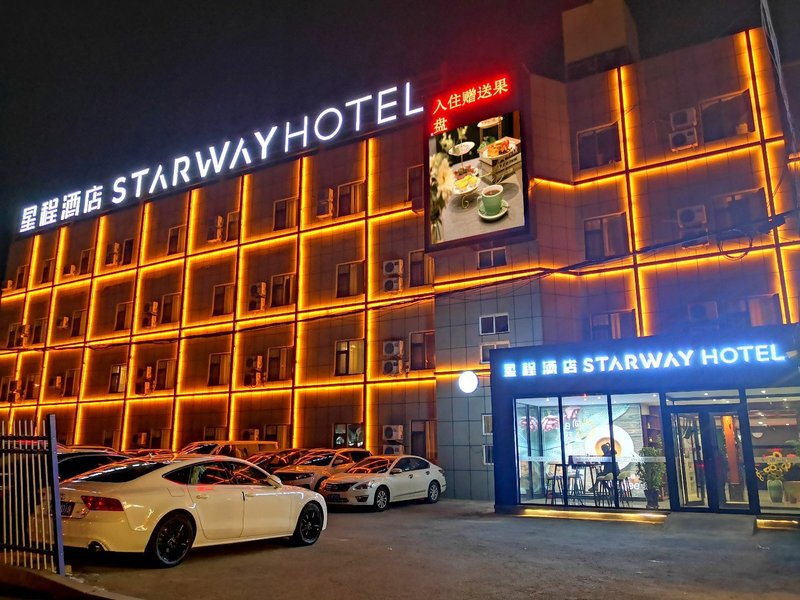 Starway Zhangshi Development Zone  Hotel Over view
