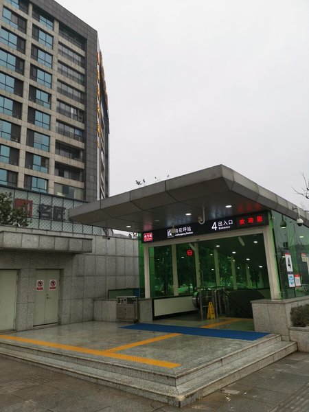 Aishang Apartment Hotel (Changsha Jinfang Hotel) 酒店外观