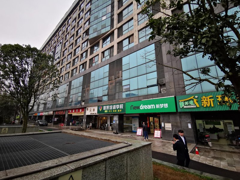 Aishang Apartment Hotel (Changsha Jinfang Hotel) 酒店外观