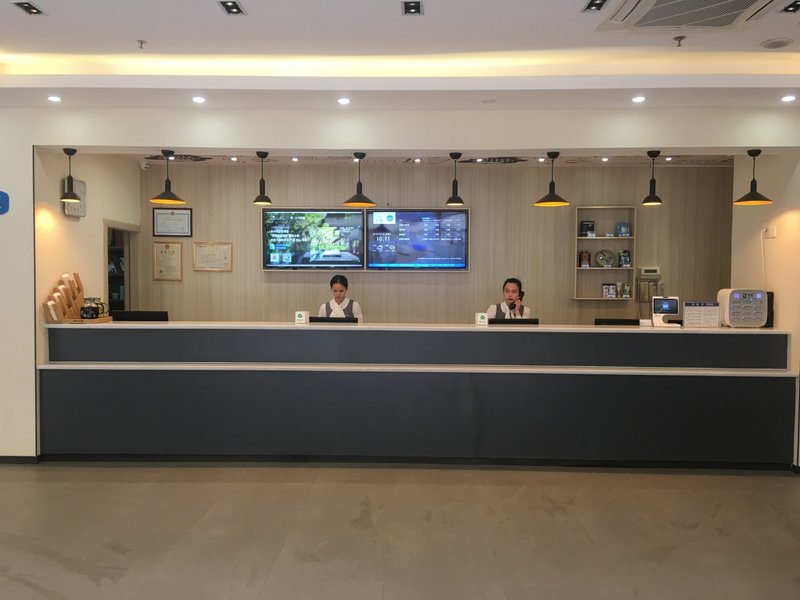 nanninghanting hotel Over view