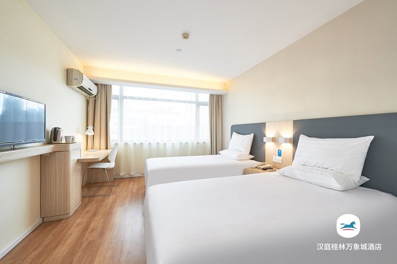 Hanting HotelGuest Room