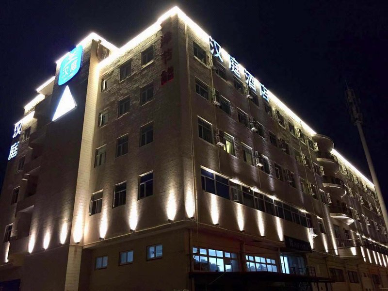 Hanting HotelOver view