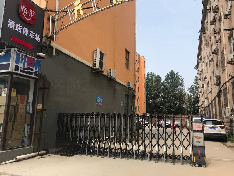 Hanting Express  Over view