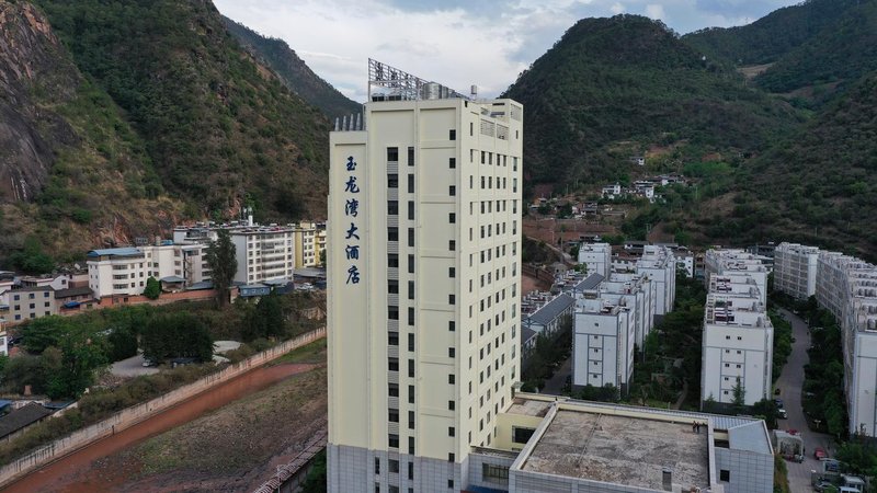 Yulongwan Hotel Over view