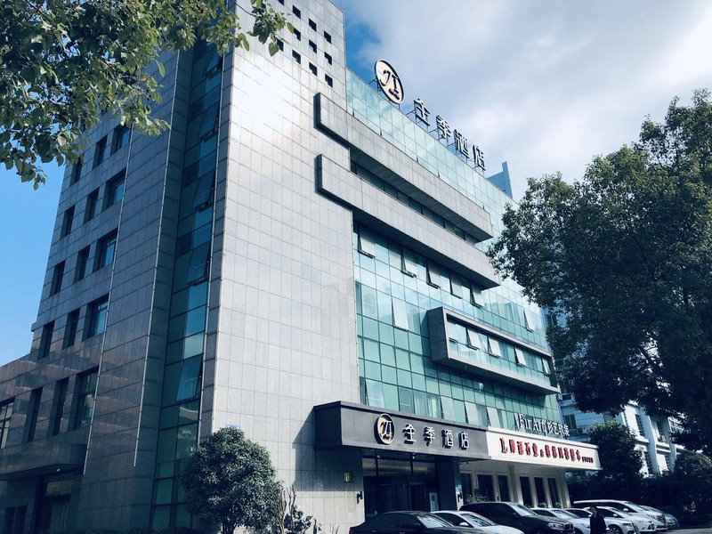 Ji Hotel (Wenzhou Airport Avenue)Over view