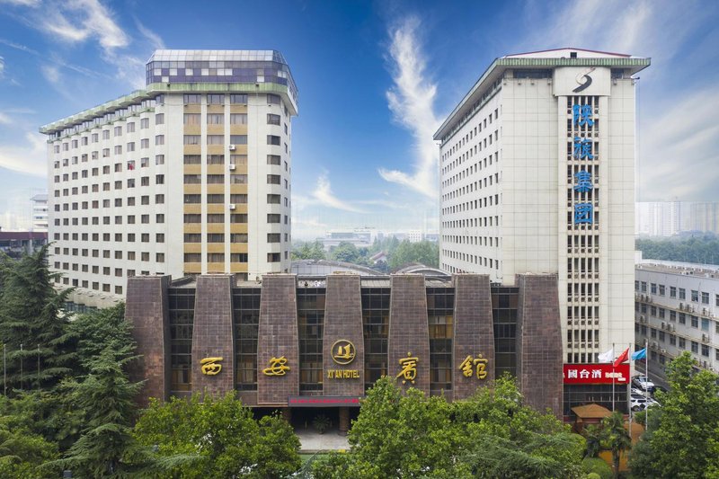 Xi'an HotelOver view