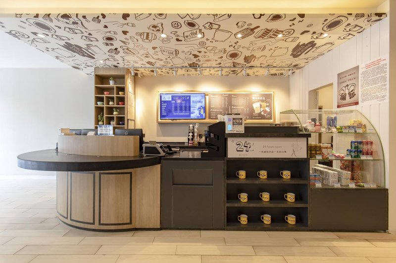 Hanting Youjia Hotel (Lhasa Potala Palace)Over view