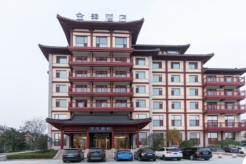 Ji Hotel (Linqu Longyun)Over view