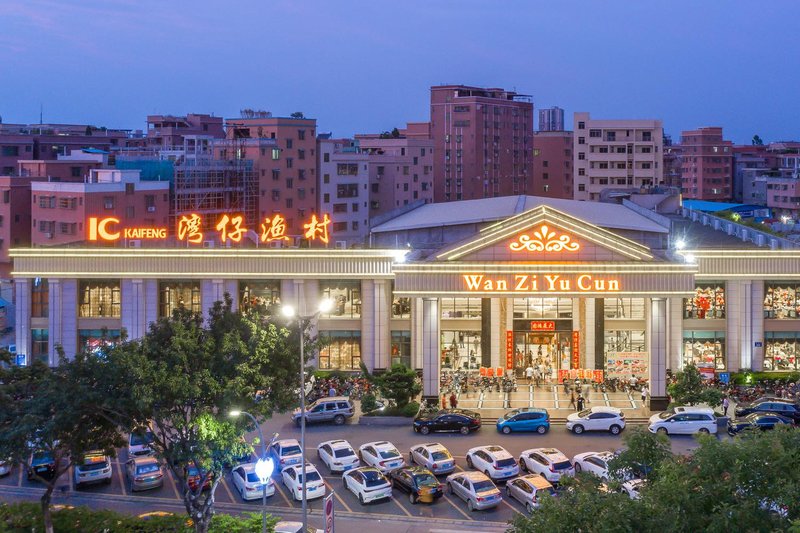 Manfei Apartment (Foshan Gaoming Bus Terminal) Over view