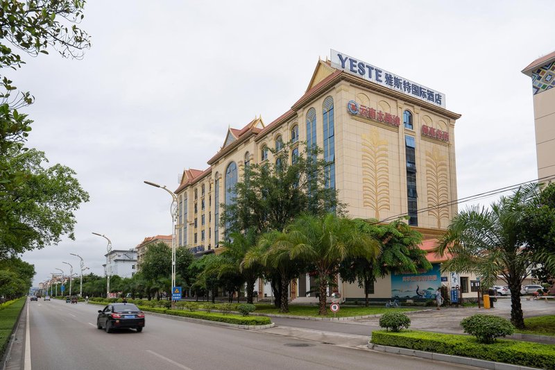 Golden Peacock Yeste International Hotel Over view