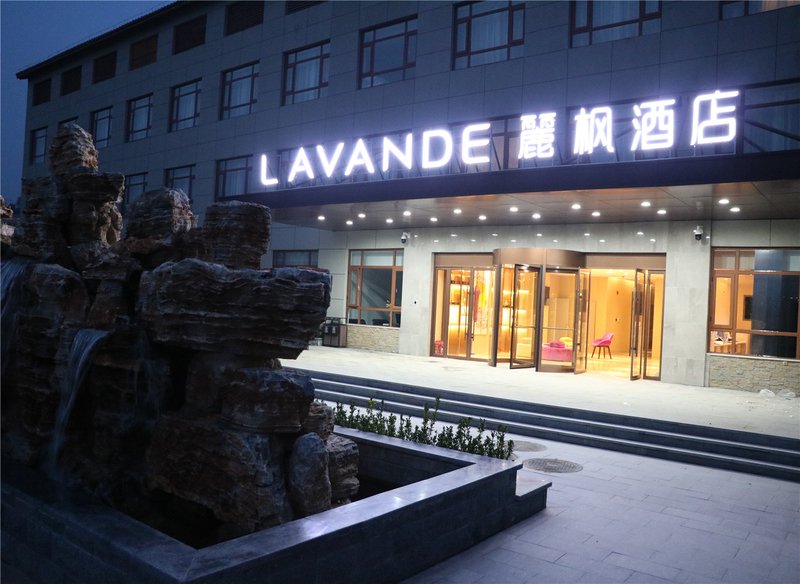 Lavande Hotel (Xibaipo) Over view