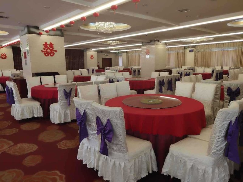 Lusong Taihua HotelRestaurant