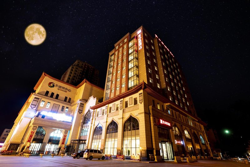 Ibis Hotel (Changji Jianshe Road Snack Street)Over view