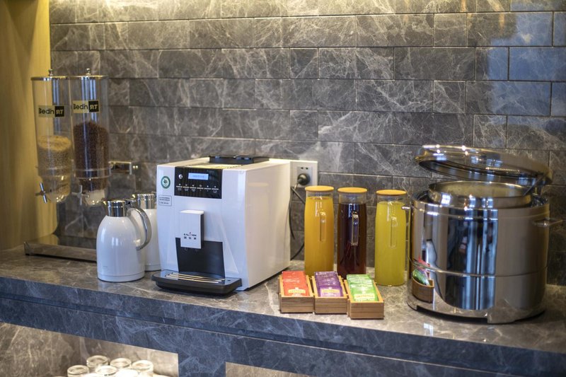 Orange Hotel Select (Dujiangyan)Hotel public area