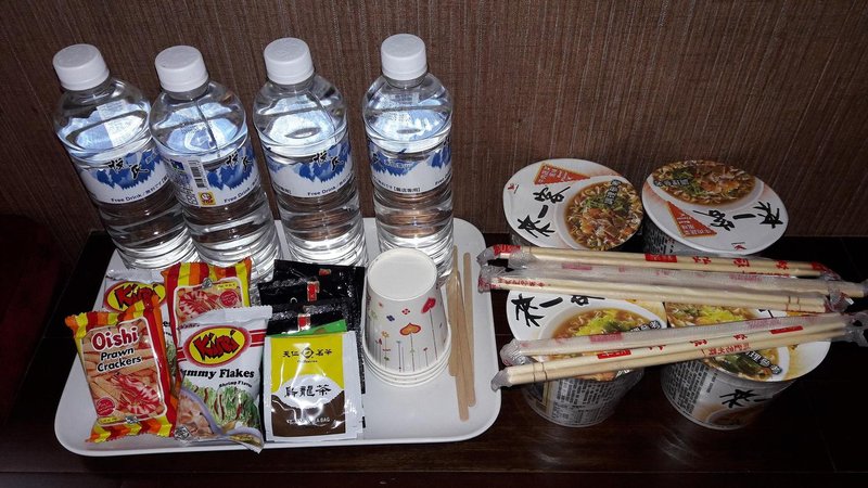 Host On Exquisite Hotspring Hotel其他