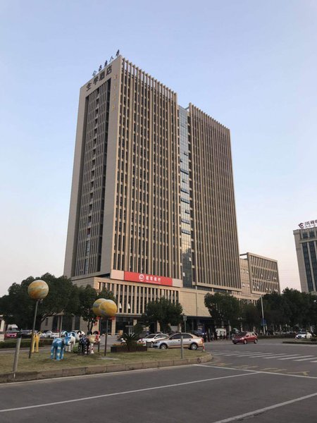 JI Hotel (Shengzhou)Over view