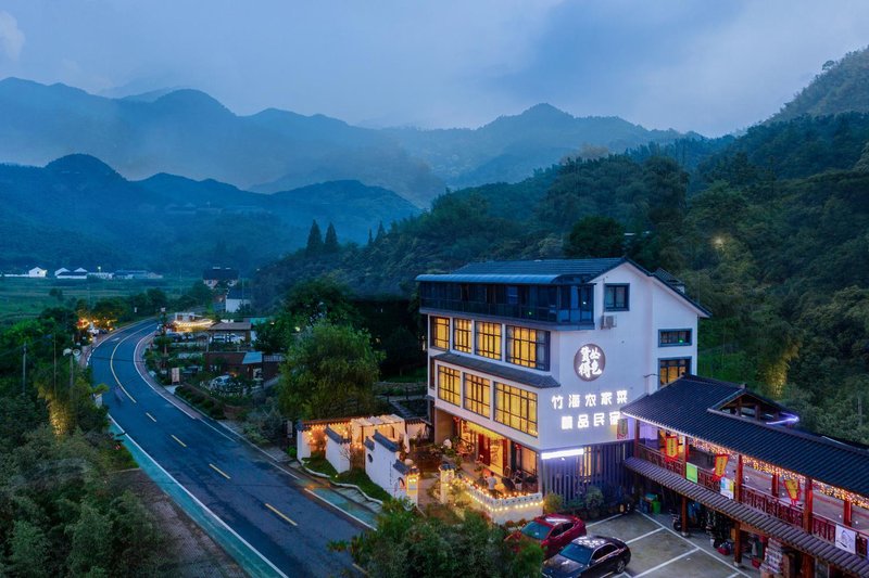 Zicong Dese Landscape Hostel Over view