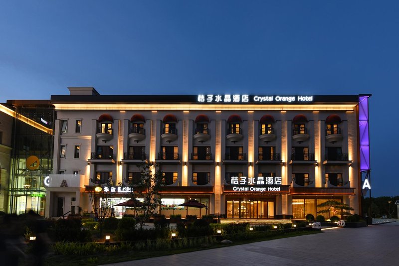 Crystal Orange Hotel (Beijing Wukesong) Over view