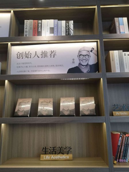 Hanting Hotel (Yucheng Executive Street) 酒店外观