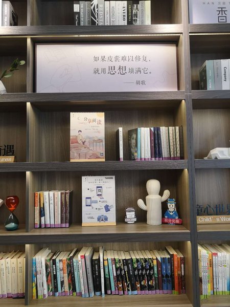 Hanting Hotel (Yucheng Executive Street) 酒店外观