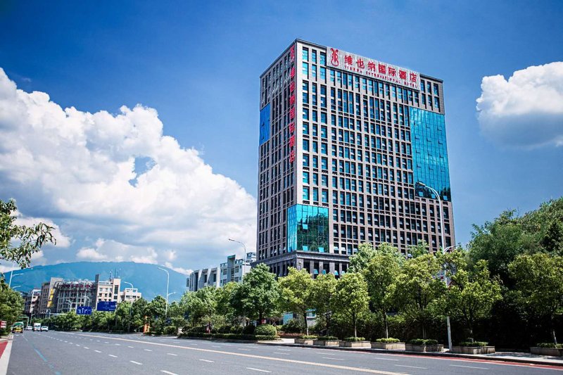 Vienna International Hotel (Chenzhou Guoqing South Road) Over view
