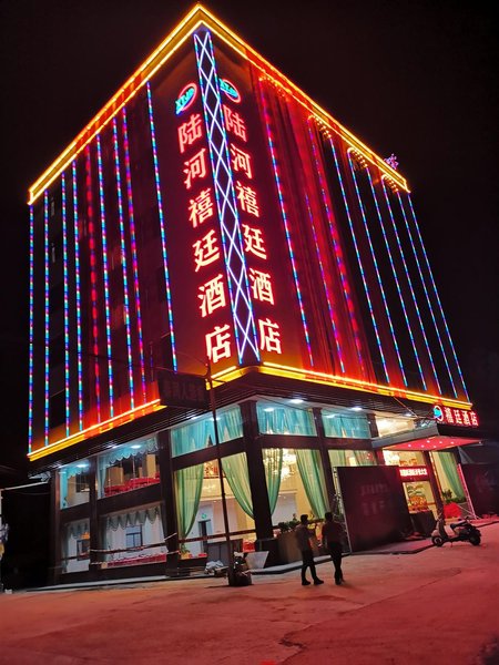 Xiting Hotel Over view