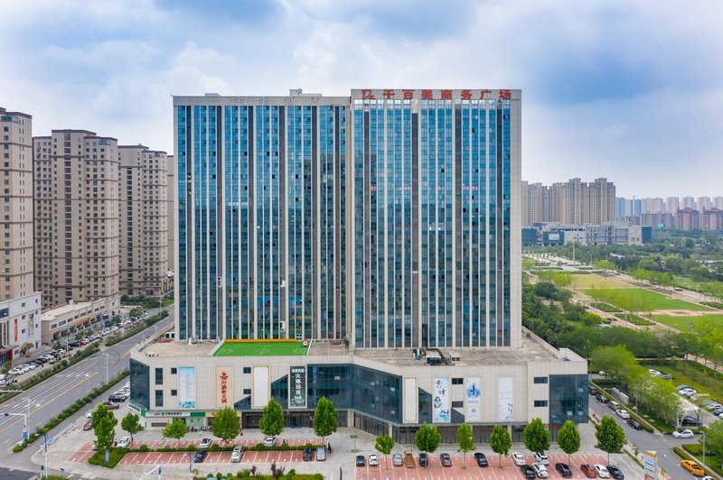 Ji Hotel(Suqian Sucheng District Government) Over view