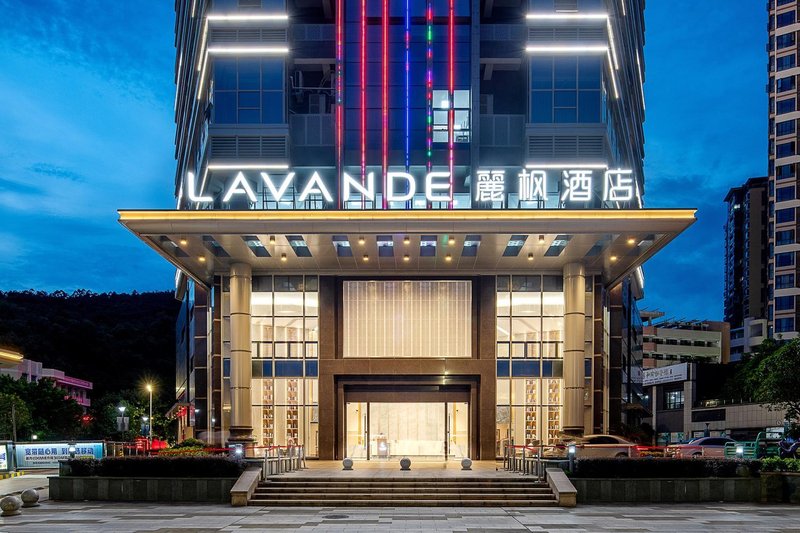 Lavande Hotel (Shaoguan Bishui Huacheng) Over view