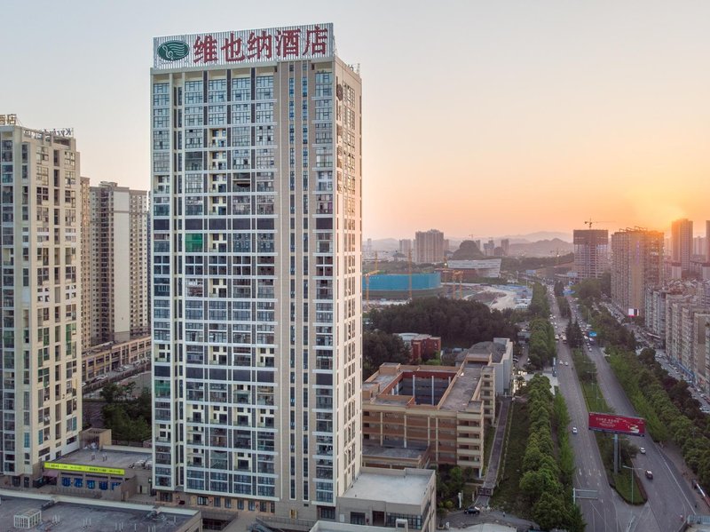 Vienna Hotel(Guiyang Olympic Sports Center store) Over view