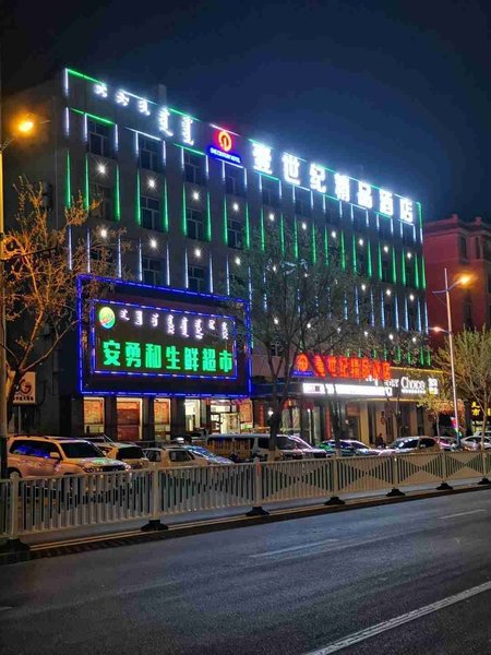 Century Boutique  Hotel 酒店外观