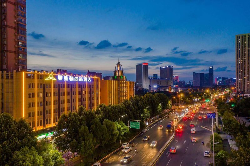 Manston Shangpin Hotel (Hefei Mingzhu Plaza Zhengda Plaza Branch) Over view