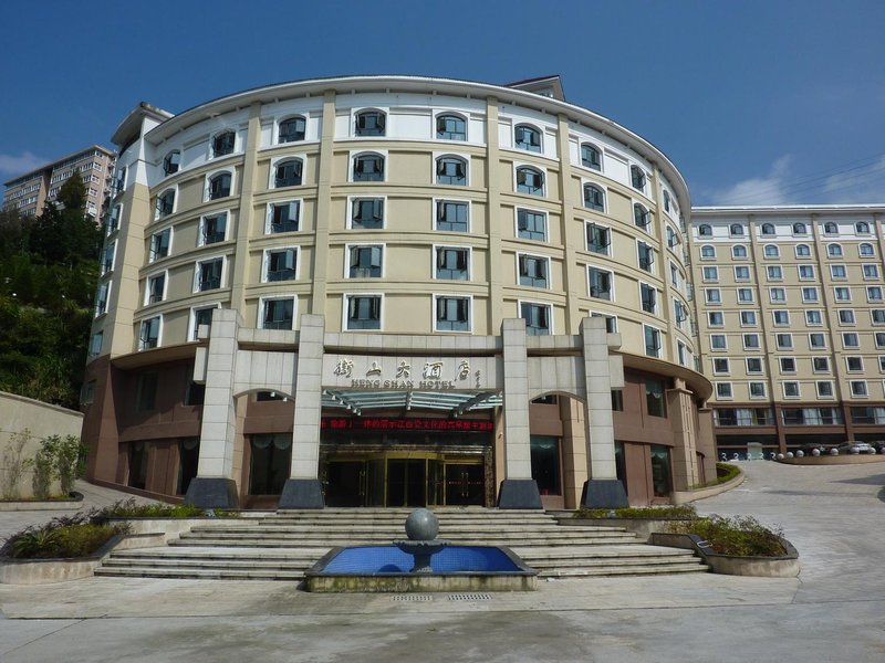 Hengshan Hotel Over view