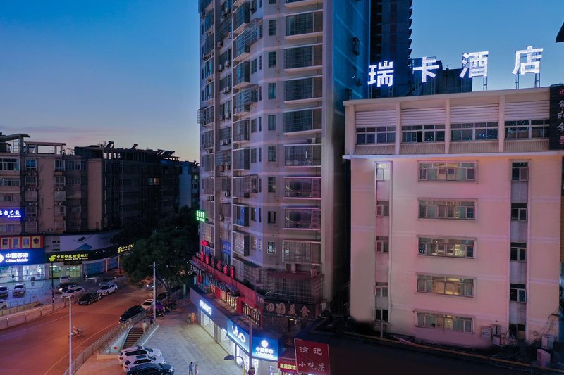 Rica Hotel (Yueyang Pedestrian Street)Over view