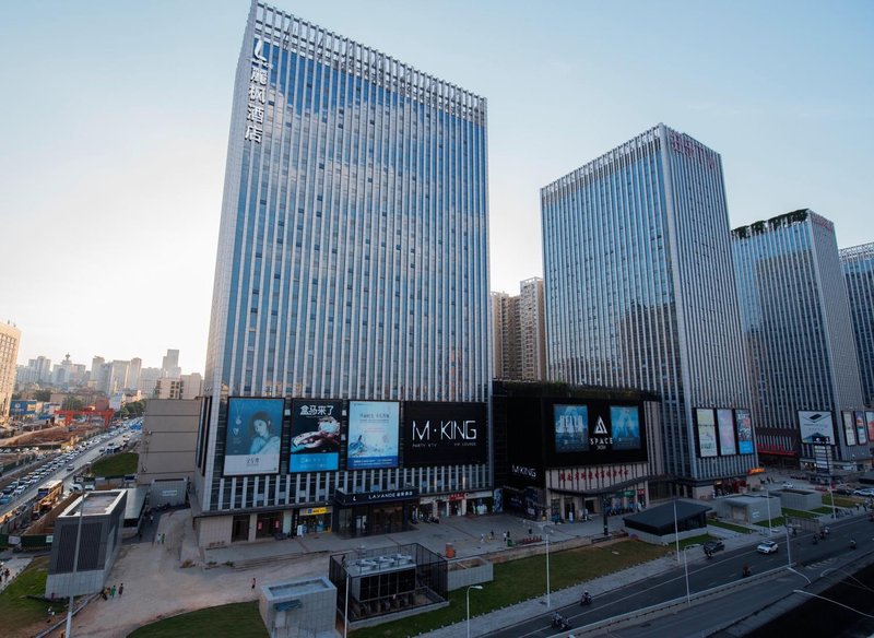 Lavande Hotel (Changsha Railway Station Chaoyang Metro Station) Over view