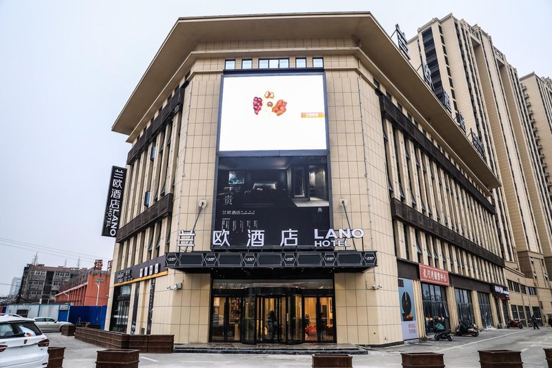 Lano Hotel (Suzhou Yingbin Avenue)Over view