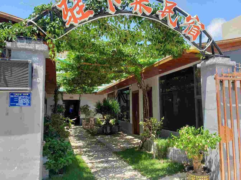 Zhuxialai HostelOver view