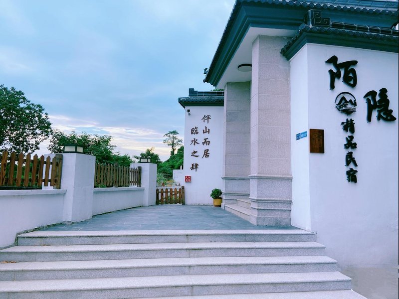 Moyin Boutique Hostel Over view