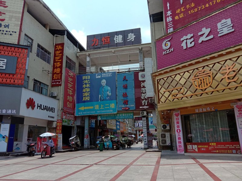 酒店外观