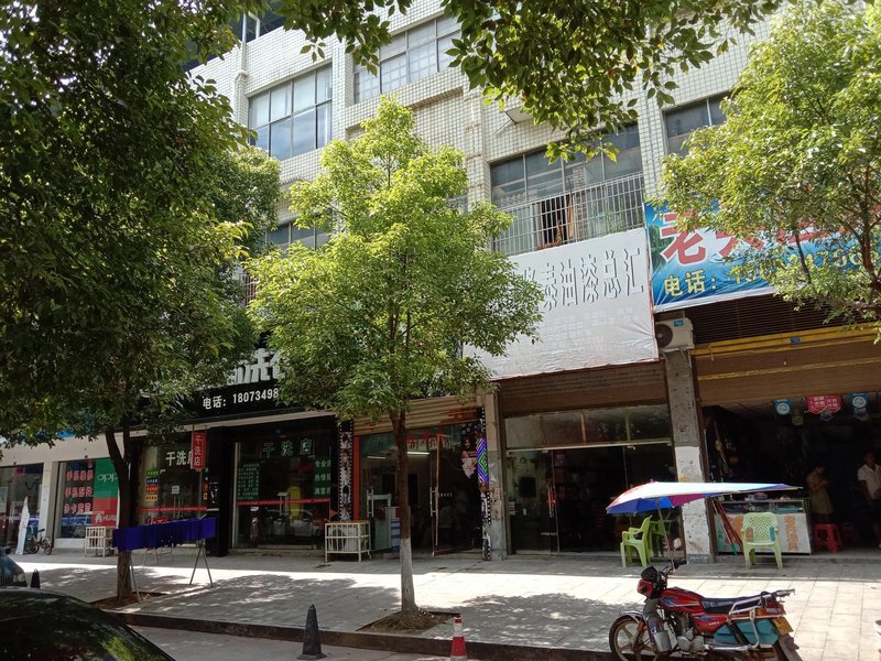 酒店外观