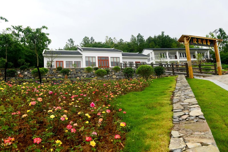 Zhangmuxi Hostel (Weishui Scenic Area) Over view