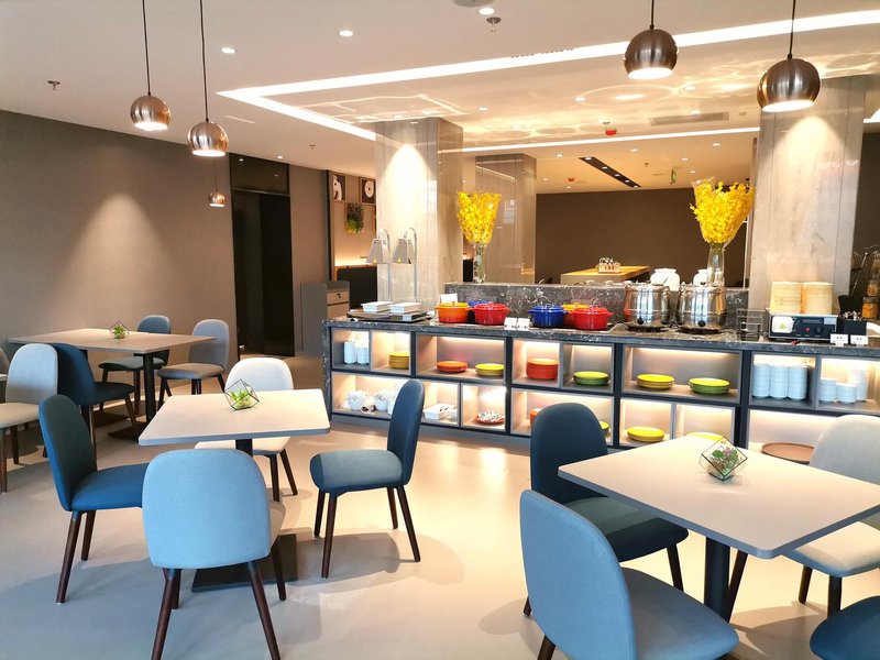 Home Inn Selected (Jinzhou Medical University Affiliated Hospital) Restaurant