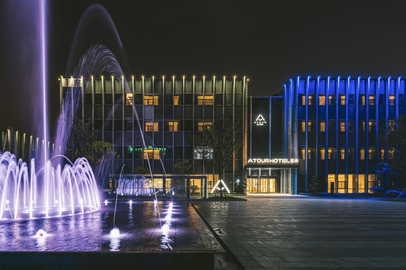 Yaduo Hotel, Dongshahu, Suzhou industrial park Over view