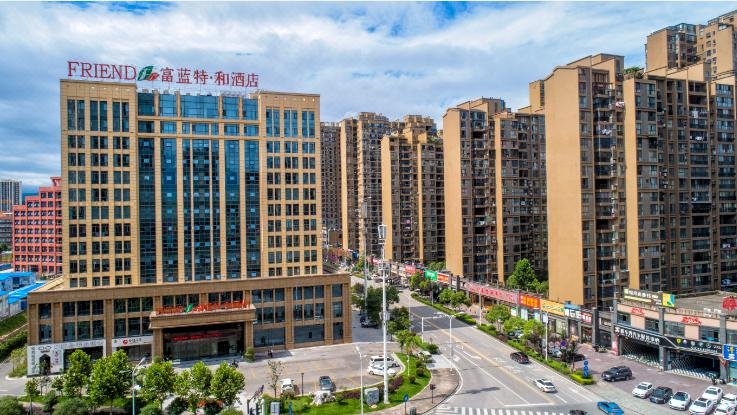 Friend He Hotel (Zhangjiajie High speed Railway Station) Over view