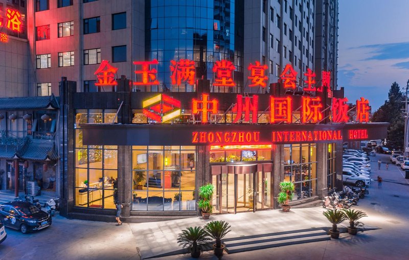 Zhongzhou International Hotel of LuoHe Over view